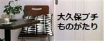 ip100528 609-1_8.jpg
